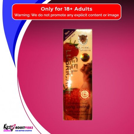 Jaguar Power Lube Gel CGS-003