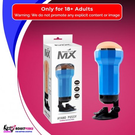 Mx Ayano Pussy Dream Cup MS-053
