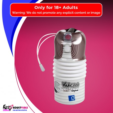 Vulcan Wet Vagina Vibrating MS-056