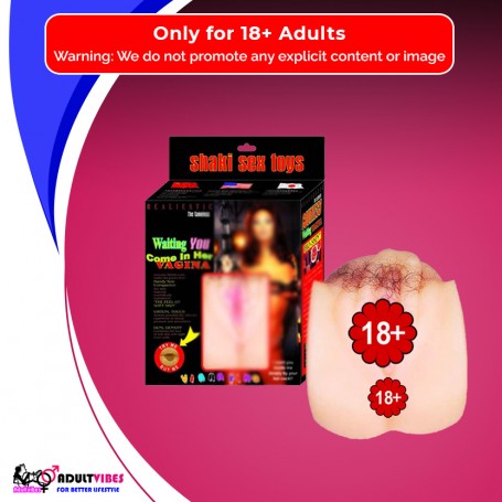 Elite Realistic Vibrating Vagina BAV-005