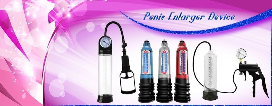 Anal Vibrator- online vibrating anal sex toys shop in india kolkata